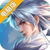 棋兵斗阵电脑版