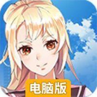 极乐空间电脑版