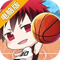 街头篮球联盟电脑版
