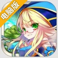 星界之梯AS电脑版