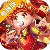 大西游电脑版