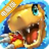 数码宝贝：究极进化电脑版