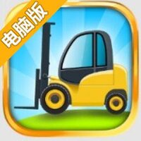 Construction Crew电脑版