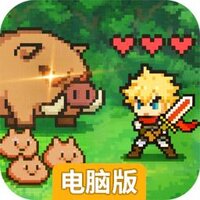 指尖像素城电脑版