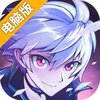 超能继承者电脑版
