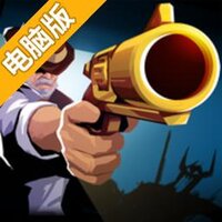 吞魔者电脑版