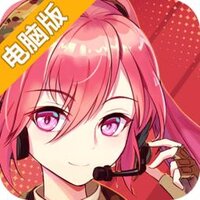 末日帝国电脑版