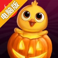 开心农场：乡村度假电脑版