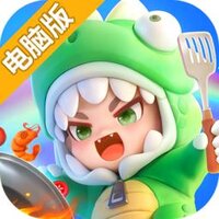暴吵萌厨电脑版