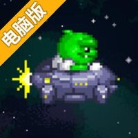 行星旋转电脑版