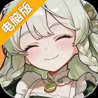 魔法祈幻界电脑版
