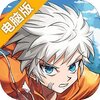 魔晶猎人电脑版