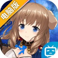 妃十三学园电脑版