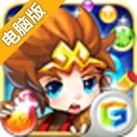 逗比西游电脑版