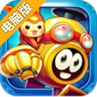 赛尔号星际跑酷电脑版