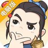神探小秀才电脑版