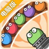 Bubble Blast弹球电脑版