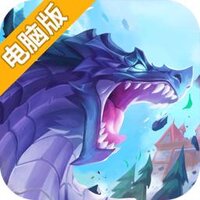 永夜之役电脑版