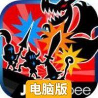 龙盟超欠揍电脑版