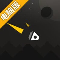 星际孤旅电脑版