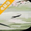 这就是江湖电脑版