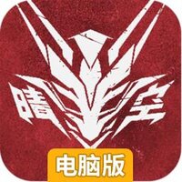 晴空之下电脑版