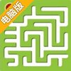 迷宮之王电脑版