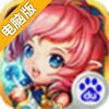 伊甸电脑版