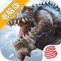 狩猎纪元电脑版