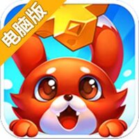 图腾方块大作战电脑版