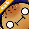 面包大作战电脑版