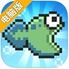 弹跳小蝌蚪电脑版