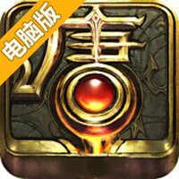 唐门世界2电脑版