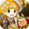 魔力宝贝归来电脑版