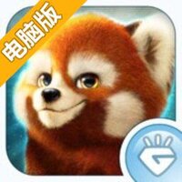 野生王国电脑版