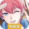 缤纷少女电脑版