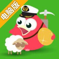 托比的怪兽电脑版