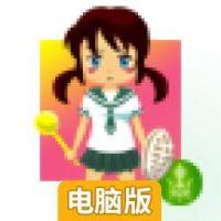 地牢日记电脑版