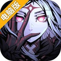 先驱Harbingers: 末日中的无尽战争电脑版