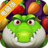 欢乐水果派电脑版