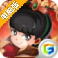 TF三国s电脑版