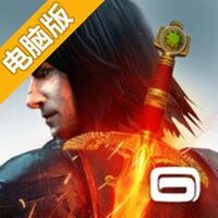 铁血刺客电脑版