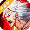 战斗法则电脑版