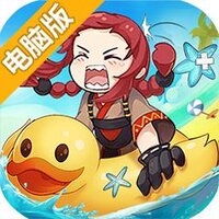 魔战少女电脑版