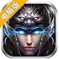 Dragon war电脑版