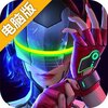 异能都市电脑版