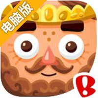 海之勇士电脑版