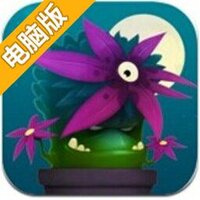 奇异花园电脑版
