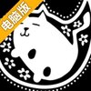 卢莫的喵星人电脑版