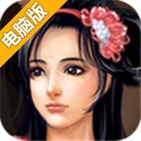 兵临天下电脑版